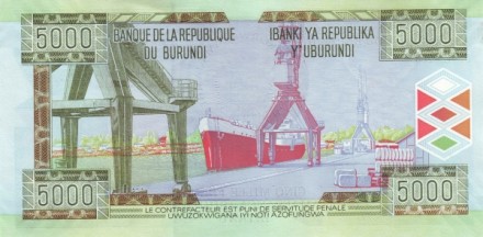 Бурунди 5000 франков 2008 Порт Бужумбура на озере Танганьика UNC (мал)