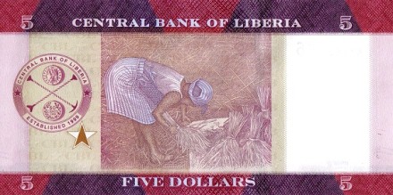 Либерия 5 долларов 2016 Уборка урожая риса UNC серия АА / коллекционная купюра