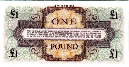 Великобритания 1 новый фунт 1962 / для военной торговли UNC / 4 серия