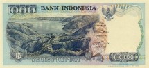 Индонезия 1000 рупий 1992 Озеро Тоба. Народность Ниасы  UNC