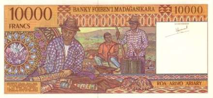Мадагаскар 2000 ариари (10000 франков) 1995 г «Резчики по дереву» UNC Тип подписи#2