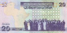Ливийская Арабская Джамахирия 20 динар 2009 Муаммар Аль-Каддафи с членами ОАЕ  UNC / коллекционная купюра  