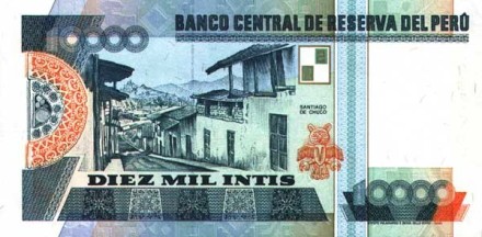 Перу 10000 инти 1988 г /писатель Сесар Вальехо/ UNC