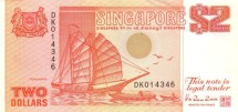 Сингапур 2 доллара 1990 г  «Лодка Тонгханг. Карнавал»  UNC  