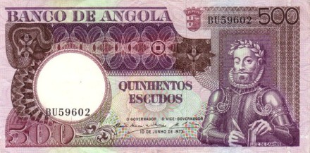 Ангола (Португальская) 500 эскудо 1973 Луис де Камоэнс UNC