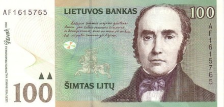 Литва 100 лит 2000 г «Университет в Вильнюсе» UNC