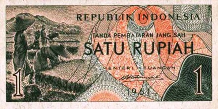 Индонезия 1 рупия 1961 г. UNC