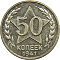 Ris-17-monet-1941-5206