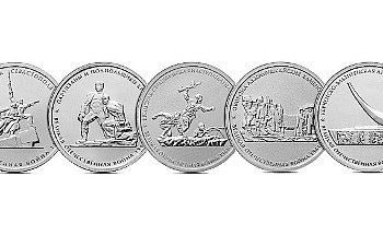 coins2_181215