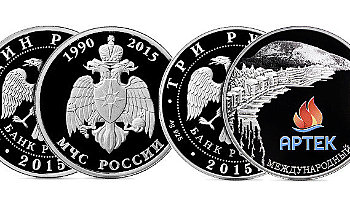 coins1_181215