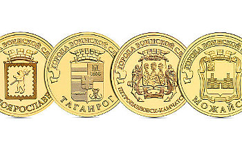 coins3_181215