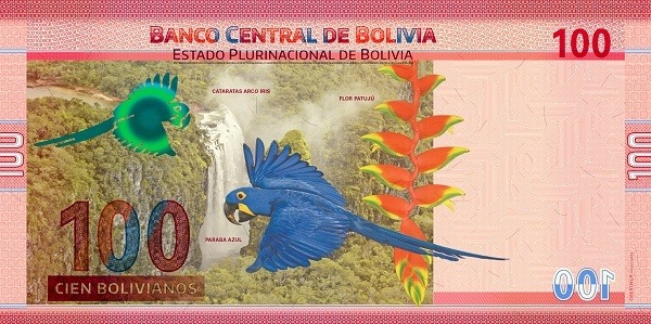 Боливия