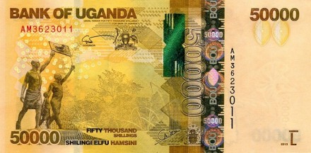 Уганда 50000 шиллингов 2013 г «Гориллы»  UNC   
