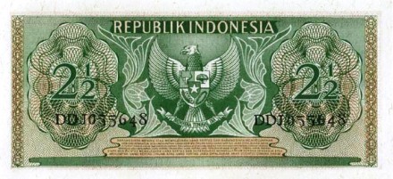 Индонезия 2,5 рупии 1956 г.  UNC 