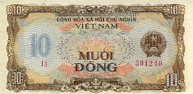Вьетнам 10 донгов 1980 г  UNC