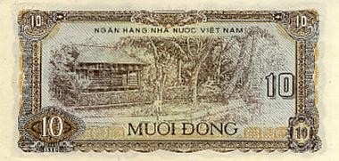 Вьетнам 10 донгов 1980 г  UNC