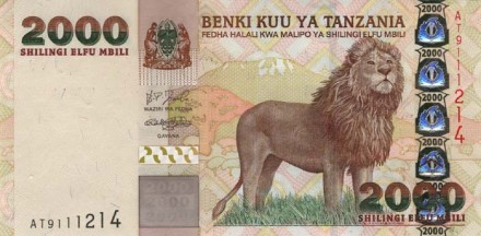 Танзания 2000 шиллингов 2003 г /Лев на фоне Килиманджаро/ UNC