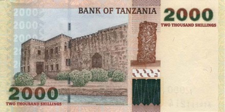 Танзания  2000 шиллингов 2003 г /Лев на фоне Килиманджаро/   UNC