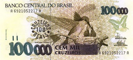 Бразилия 100 крузейро  1993 г на 100000 крузейро 1993 г Водопады Игуасу  аUNC  