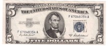США 5 долларов 1953 A  VF-XF  (синяя печать)  