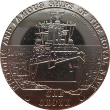 Тристан-да-Кунья. Знаменитые корабли Королевского флота «Ковентри» 1 крона 2008 г.