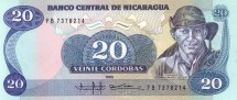 Никарагуа 20 кордоба 1985 г «Демонстрация по аграрной реформе»     UNC  
