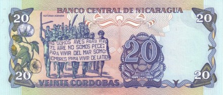 Никарагуа 20 кордоба 1985 г Демонстрация по аграрной реформе   UNC