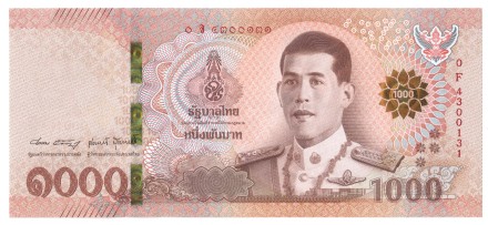 Таиланд 1000 бат 2018  Король Рама IX Пумипон Адульядет и Наследный принц Маха Ваджиралонгкорн   UNC    