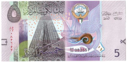 Кувейт 5 динаров 2014 г. UNC  