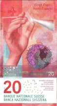 Швейцария 20 франков 2016 Рука с призмой, шар с тектоническими плитами  UNC / коллекционная купюра
