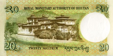 Бутан 20 нгултрум 2006 г  Дворец великого счастья Пунакха-дзонг   UNC 