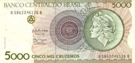 Бразилия 5000 крузейро 1990 г UNC Редк!