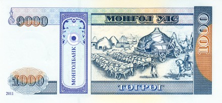 Монголия 1000 тугриков 2003-2011 г  UNC  