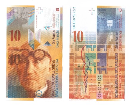 Швейцария 10 франков 2008 / Ле Корбюзье UNC / коллекционная купюра