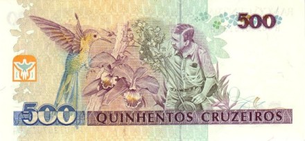 Бразилия 500 крузейро 1990 / Эколог и натуралист Аугусто Руши  / UNC 