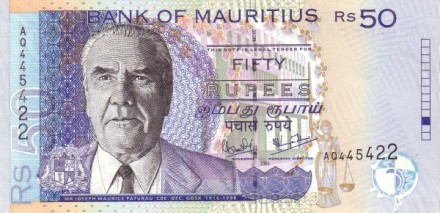 Маврикий 50 рупий 2003 г.  портрет Джозефа Мауриция Патурау    UNC 