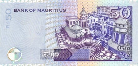 Маврикий 50 рупий 2003 Джозеф Мауриций Патурау UNC