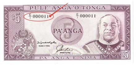 Тонга 5 паанга 1992 - 1995 г «Король Сиаоси (Георгий) Тауфаахау» UNC №000011