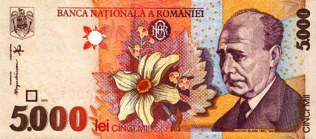 Румыния 5000 лей 1998 г "Лучиан Блага"    UNC  
