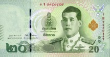 Таиланд 20 бат 2018   Новый Король Таиланда, Маха Ваджиралонгкорн  UNC  