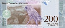 Венесуэла 200 боливаров 2018 г.  Зеленый ара  UNC     