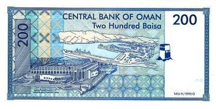 Оман  «Султан Кабус бен Саид Альбусаид» 200 байза  1995 г  UNC  