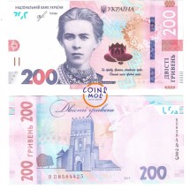Украина 200 гривен 2019  Леся Украинка  UNC  Подпись Я.Смолий 
