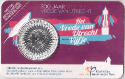 Нидерланды 300-летие заключения Утрехтского мира  5 евро 2013 г. Медь с серебрением.