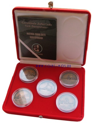 Турция Набор из 5 монет  2015 г «Военные корабли Турции в Дарданнельском сражении» Тираж всего 3000 шт  В красивой подарочной коробке