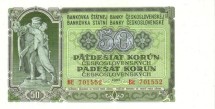 Чехословакия 50 крон 1953 г «Банска-Бистрица в Словакии» UNC   