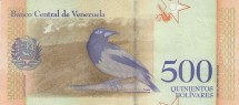 Венесуэла 500 боливаров 2018 г.  Ворона  UNC      