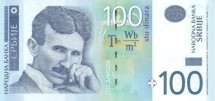 Сербия 100 динар 2006  Физик-изобретатель Никола Тесла   UNC 