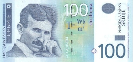 Сербия 100 динар 2006 г. Физик-изобретатель Никола Тесла   UNC 