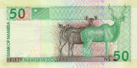 Намибия 50 долларов 1993 г «Антилопа Куду»  UNC  